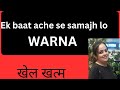 Forever join karne se pehle samajh lo warna Game over/ forever living products/ forever