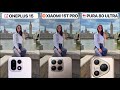 OnePlus 15 VS Xiaomi 15T Pro VS Huawei Pura 80 Ultra Camera Test Comparison 