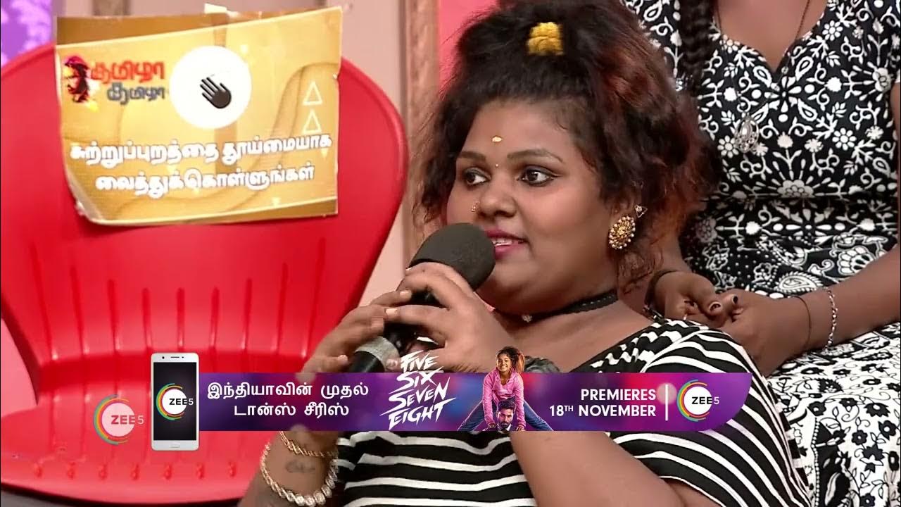 Tamizha Tamizha Ep 75 Best Scene Nov 11 2022 Zee Tamil YouTube