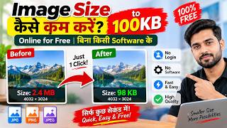 Image Size 100KB Kaise Kare? | How to Reduce Image Size Online for Free screenshot 5