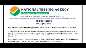 JEE MAIN 2021 4TH ATTEMPT SESSION REGISTRATION REOPENED | JEE MAINS 2021   |  LATEST UPDATE