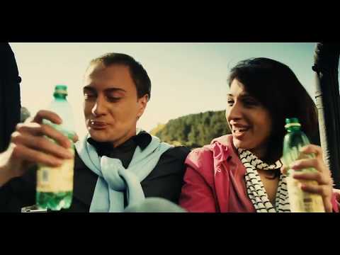 აესეთი რაღაცები