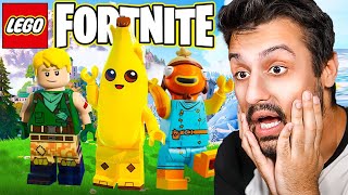 Tο LEGO Fortnite είναι ΤΡΟΜΑΧΤΙΚΟ!