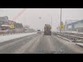 ​​​​​​​Снегопад обрушился на Севастополь