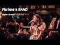 Higher Ground - Dave Weckl and Jay Oliver(version)cover by Phrima's BAND