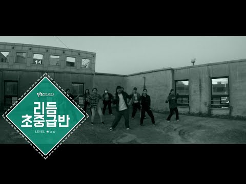 SOUL CLASSㅣ소울 초중급(리듬초중급)반ㅣ둔산본점ㅣ대전댄스보컬학원&대댄보 180411