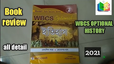 wbcs optional history book review||mondol