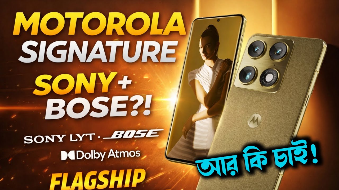 Motorola Signature is a MONSTER! 🔥 Sony LYT Camera + Bose Sound | Flagship Killer 2026?