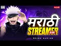 🔴BGMI LIVE | REXON AALAY RADA TAR HONAR 😁 | #shortvideo #ytshorts #shortsfeed #bgmi #shorts