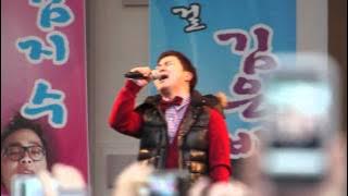 허 각(huh gak) & 허 공(huh gong) - 못 해 (4men)