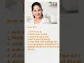 Jaya Kishori ka video| Radhe Radhe #motivation #inspiration #jayakishori