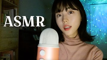 My First ASMR video | Rambling & Tapping & Personal Attention | Trigger Assortment | you WILL sleep