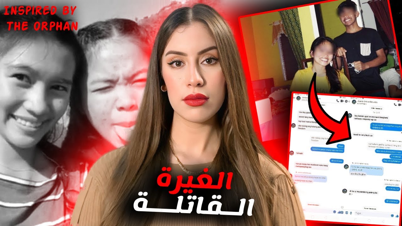 أبشع أنواع الخيانة هي اللي غتسمعوا فهاد القصة 💔شكون صفاها ليهم بديك الطريقة😱