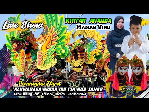 Emong Diwayu ~ Voc Dede Siti ~ Trinanda Muda Live Luwunggede Khitan Mamas Vino 01 Januari 2024