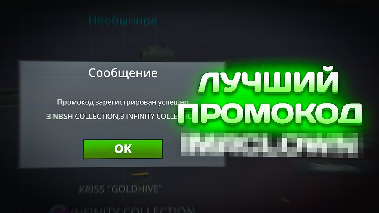 pariwin