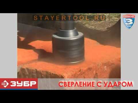 Дрель Зубр ЗДУ-780ЭР