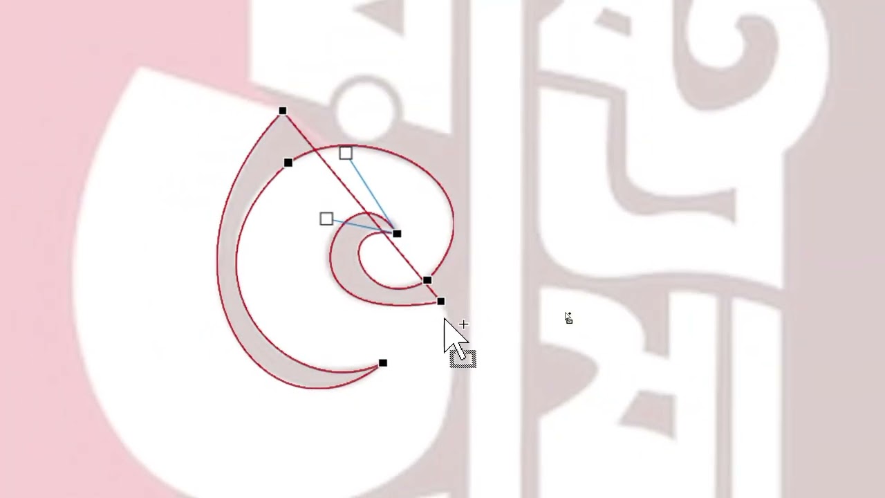 Shape Typography । Microsoft PowerPoint । Live Class ।  deliBhai IT Insitute