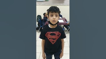 الشيخ الصغير سورة التكوير من الآية ١حتى الآية ١٨الطالب الرائع يزيد العنزي