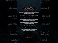 ذهن مردها رو بخون زنا حتمن ببین ذهن مردها رو بخون زنا حتمن ببین
