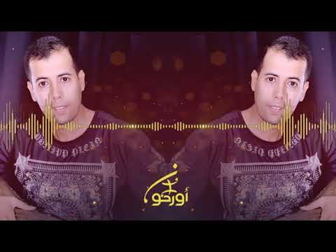     2019 نورالدين اورحو