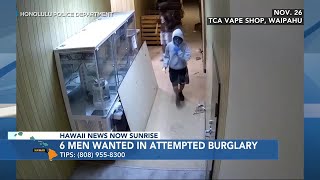 Suspects caught on camera trying to break into vape shop