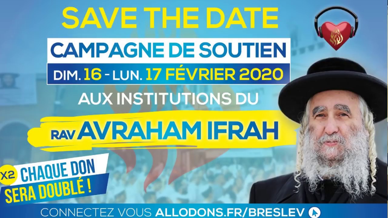 Trouver Hachem  là où on ne Le voit pas (05/02/20)