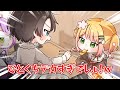 【手描き】スバルのちくわを半分食べてしまうねねち【ホロライブ/大空スバル/桃鈴ねね/常闇トワ】 thumbnail