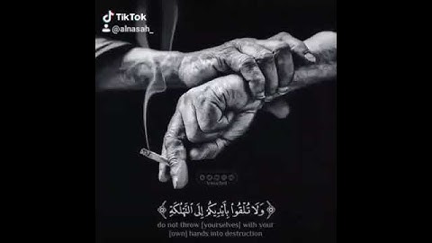 حالات واتس اب قرآن بصوت القاريء ماهر المعيقلي ❤ تلاوة رائعة