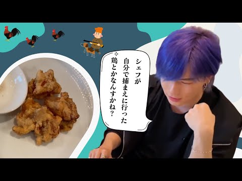 【ゴチ】阿久津さんに叱られた中華シェフよりも面白かったロケマサの天然発言ｗ【天然なロケマサ#10】