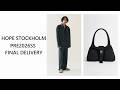 HOPE STOCKHOLM】PRE2026SS FINAL DELIVERY - YouTube