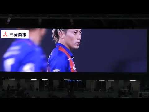 2023.05.12 FC東京vs川崎 本日のダイジェスト