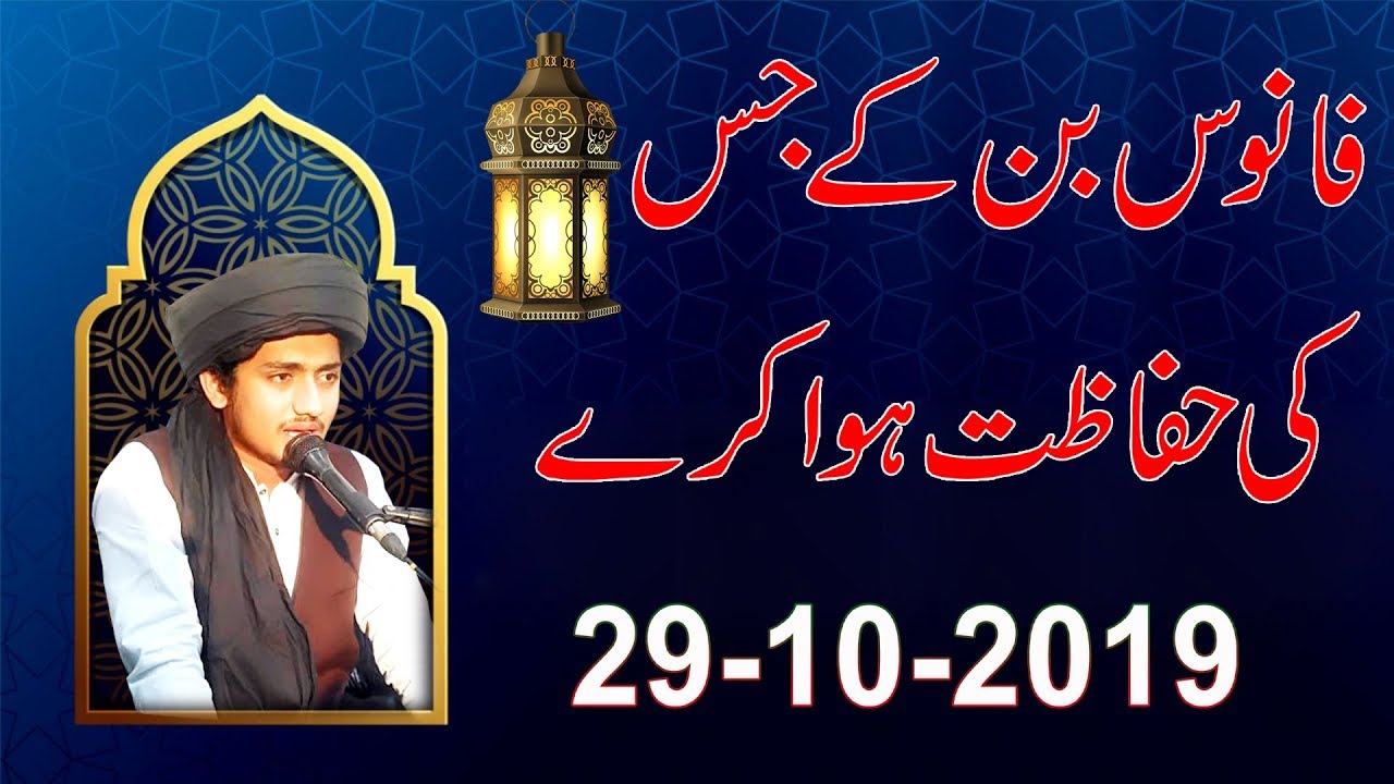 relogio invicta feminino angel