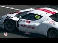 🇯🇵 ライブ | レース 2 | SUGO | Japan Cup