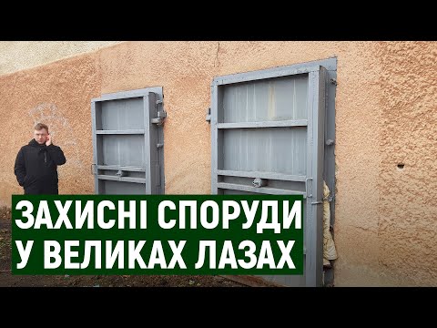 Вміщують 13 тисяч людей: що відомо про захисні споруди Баранинської громади на Закарпатті