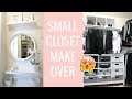 ☆ Small Closet Makeover ☆