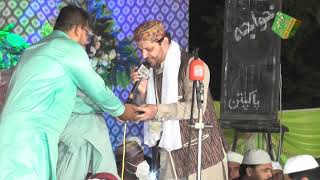 Tere Sheher Madine Ava Zulfqar Qamar Fareedi