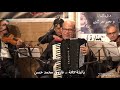 ياليلة دانة طلال مداح mp3