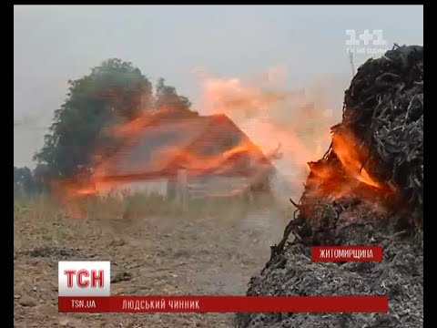 Житомирські рятувальники не встигають гасити підпали стерні на полях