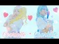 [ミリシタ/밀리시타] Charlotte・Charlotte - だってあなたはプリンセス Cosplay cover MV (왜냐하면 당신은 프린세스)