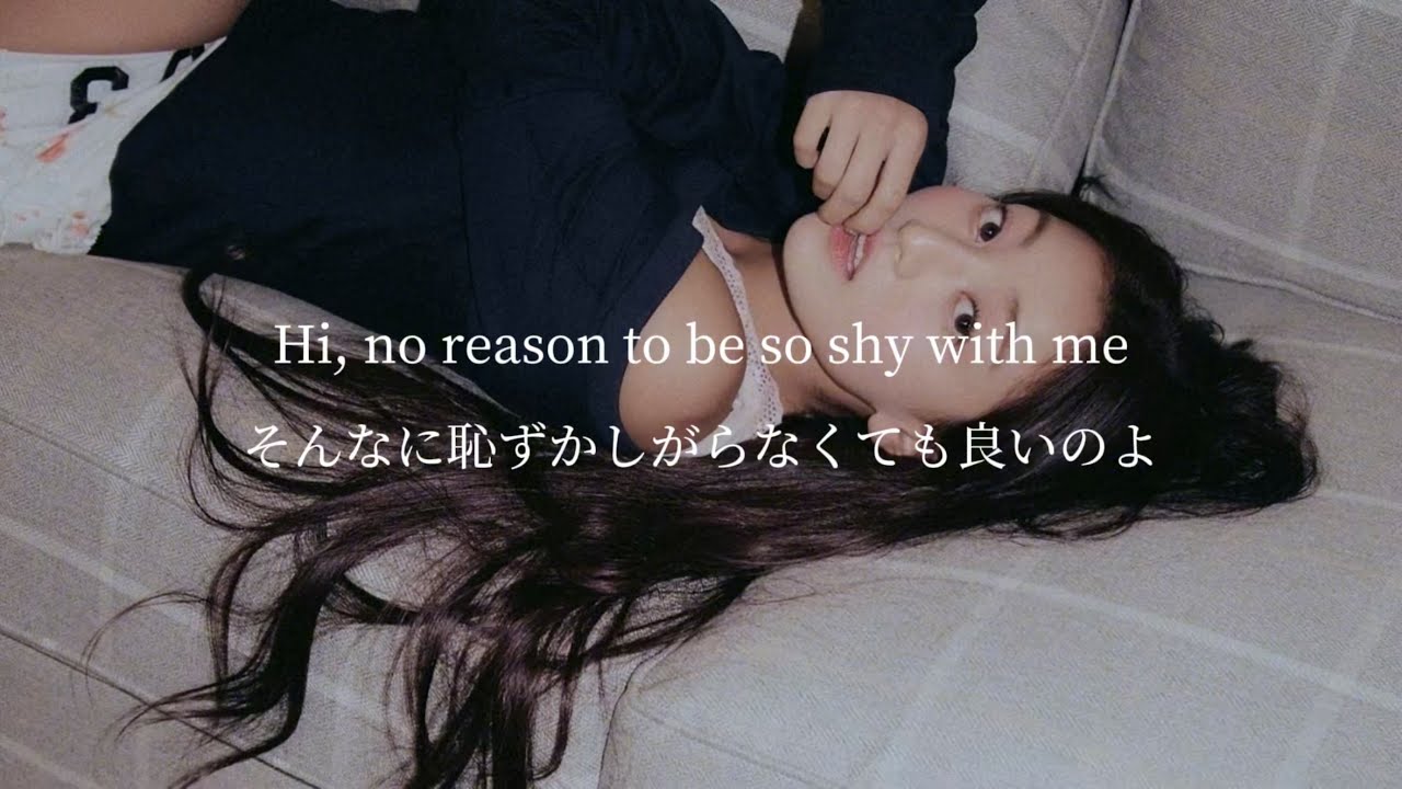 和訳】 あなたを手に入れるわ Strategy TWICE feat. Megan Thee Stallion洋楽 和訳 - YouTube