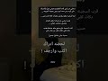 الكاتبه بلوفيا