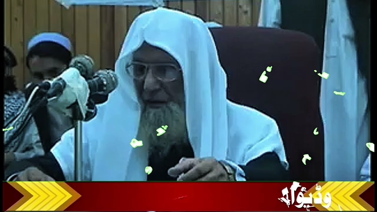 دامام فخر الدین رازی رحمہ اللّٰہ دخپلے عقیدے نہ رجوع مفسر قرآن علامہ سید عبدالسلام رستمی رحمہ اللہ