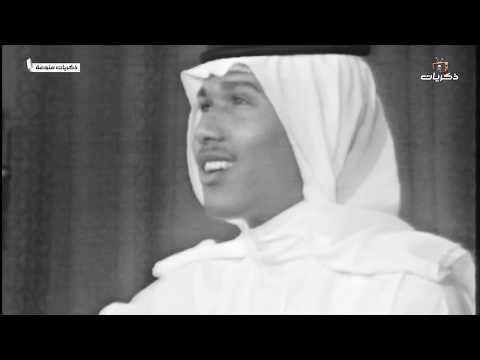 محمد عبده مادرينا 
