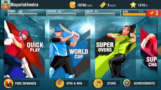 Wcc lite bowling and bating tricks. For win all match screenshot 5