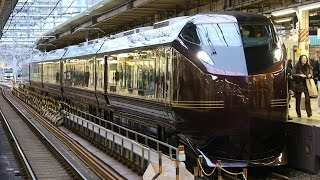 【試運転】 E655系東京駅到着~発車