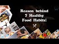 Reason behind 7 healthy food habits  secret swipe