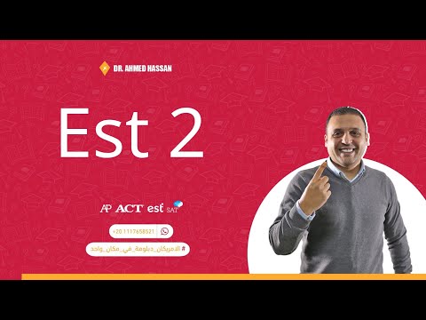 est2