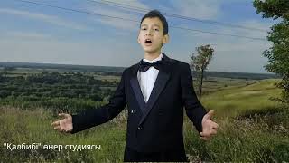 Қалбибі өнер студиясы - Алинур Алтынхан - Melodramma жанды дауыста