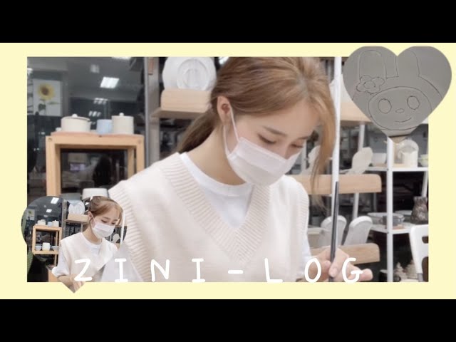 [LUNARSOLAR] 🎵 룰루솔라🎵 ZINI-LOG ep.2 나만의 그릇 만들기!