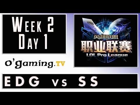 Edward Gaming vs Snake - LPL Summer 2015 - Week 2 - Day 1 - EDG vs SS